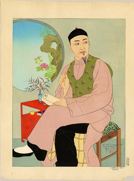 L'Homme Qui Ecrit. Chinois, 1953 - Paul Jacoulet