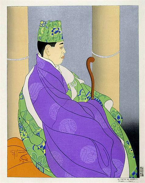 Le Pretre De Sendo-ji. Oiwake, Japon, 1954 - Paul Jacoulet