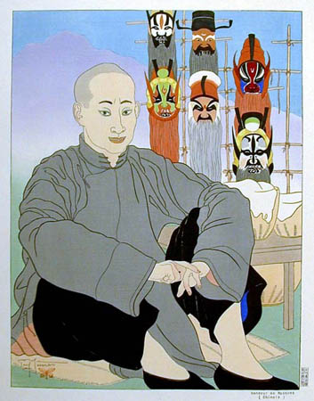Vendeur De Masques. Chinois, 1940 - Paul Jacoulet
