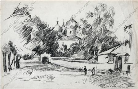 Novgorod the Great. At the fence of the cathedral., 1925 - Pyotr Konchalovsky