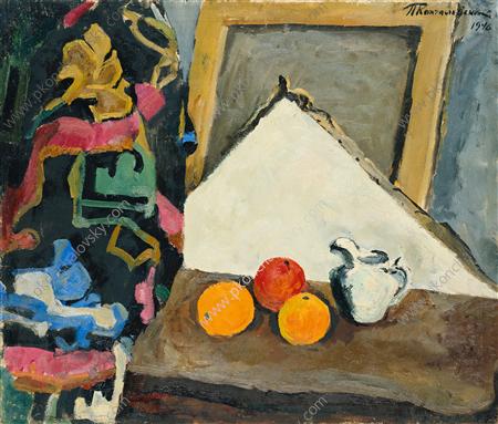 Still Life. Oranges, stretcher and carpet., 1946 - Piotr Kontchalovski
