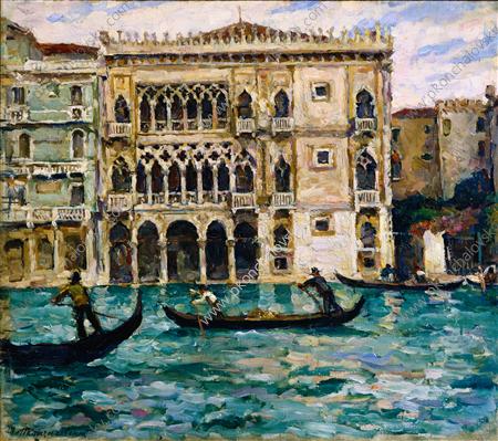 Venice. Palazzo Ducale., 1924 - Pyotr Konchalovsky
