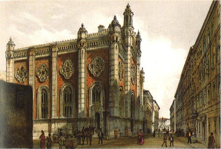 Jewish temple in the city district of Leopoldstadt, 1860 - Рудольф фон Альт