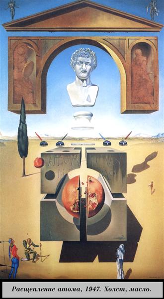 Dematerialization Near the Nose of Nero, 1947 - Salvador Dali
