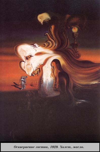 Desecration Descripti, 1929 - Salvador Dalí