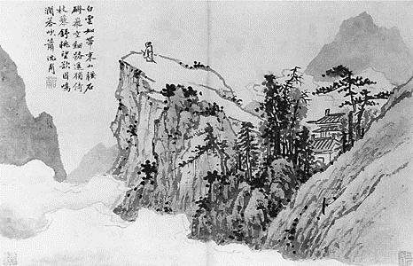 Poet on a Mountaintop, 1500 - Шень Чжоу