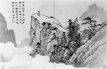 Poet on a Mountaintop - Шэнь Чжоу