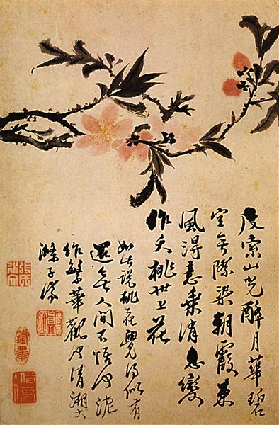 Branch to fish, 1694 - Shitao