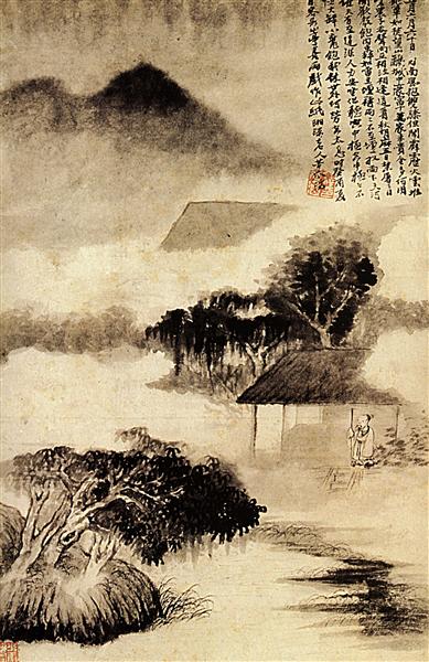 Sound of thunder in the distance, 1690 - 石濤