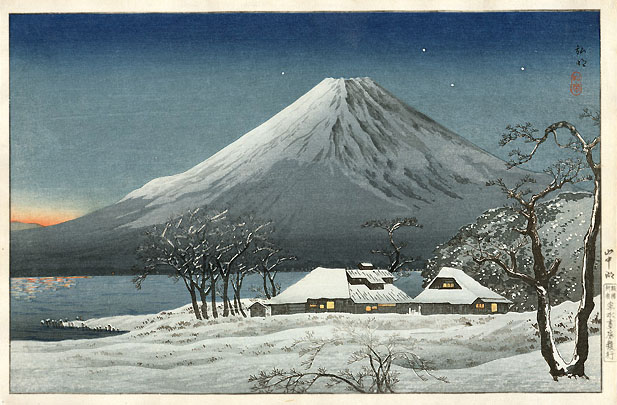 Fuji from Lake Yamanaka, 1929 - Шотей Такахасі