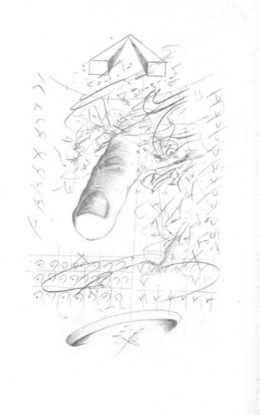 Illustration for Nichita Stanescu's Epica Magna, 1978 - Sorin Dumitrescu