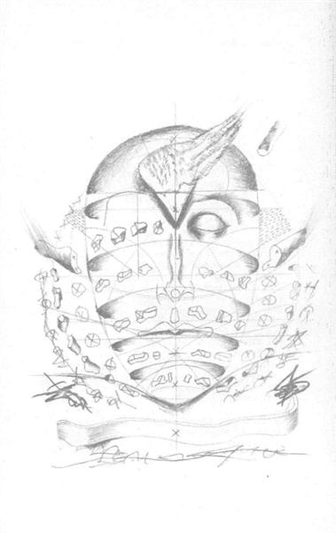 Illustration for Nichita Stanescu's Epica Magna, 1978 - Сорін Думітреску