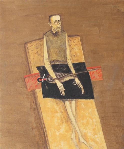 Bed of Procrustes, 1993 - Sorin Ilfoveanu