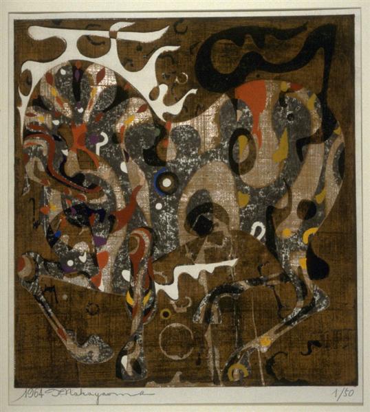Flaming horse, 1964 - Тадасі Накаяма