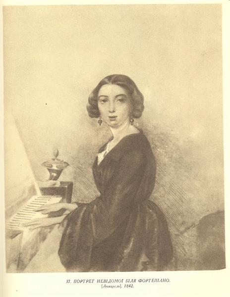 Portrait of the unknown woman near piano, 1842 - 塔拉斯·赫里霍罗维奇·谢甫琴科