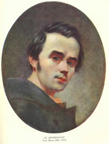 Self portrait, 1841 - 塔拉斯·赫里霍罗维奇·谢甫琴科