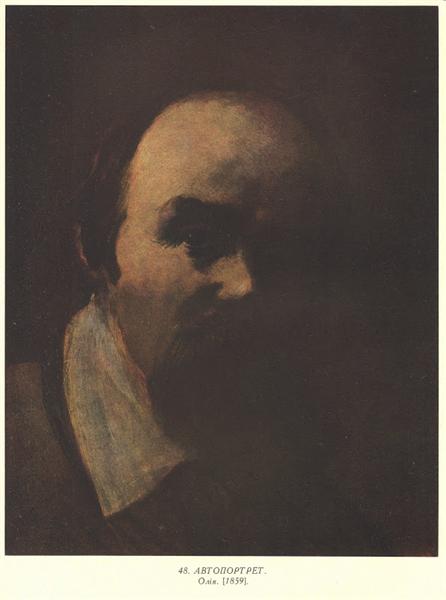 Self portrait, 1859 - Taras Shevchenko