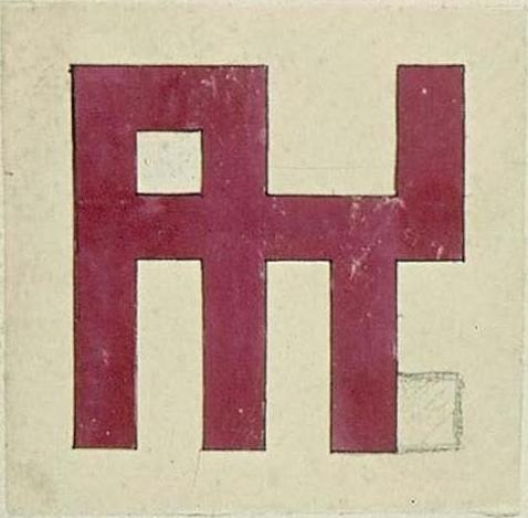 Monogram design for Antony Cook, 1919 - Theo van Doesburg