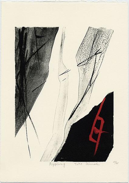 Rippling, 1983 - Shinoda Tōkō