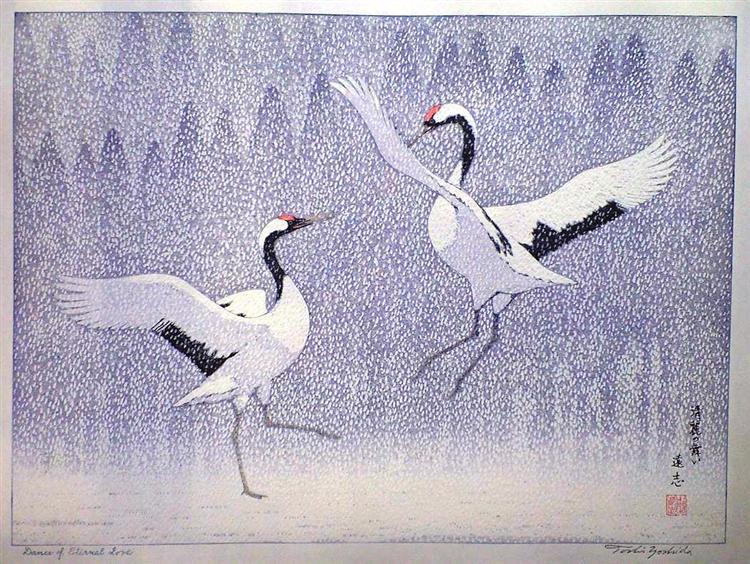 Dance of Eternal Love, c.1970 - Toshi Yoshida