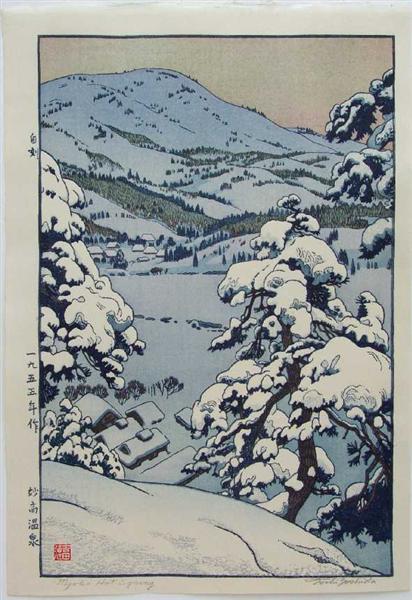 Myoko Hot Spring, 1955 - Тосі Йосіда