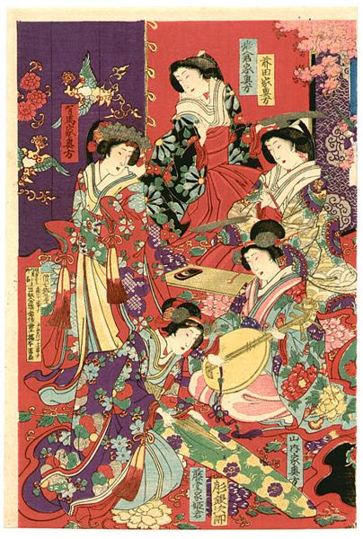 List of Noble Ladies, 1879 - Toyohara Chikanobu