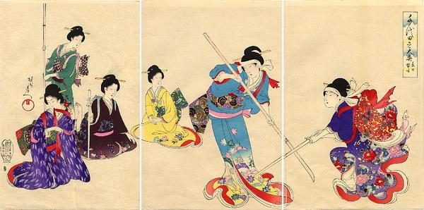 Practicing pole sword, 1895 - 楊洲周延（豊原周延）