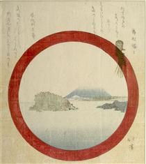 FUJI AND ENOSHIMA THROUGH A ROUND WINDOW - Hokkei