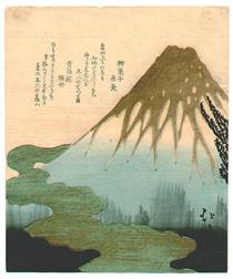 Mt. Fuji Above the Clouds, copy after Hokkei's print from the set of Three Lucky Dreams - 魚屋北溪
