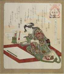 Woman Preparing for the First Calligraphy of the Year (Kakizome) - 魚屋北溪