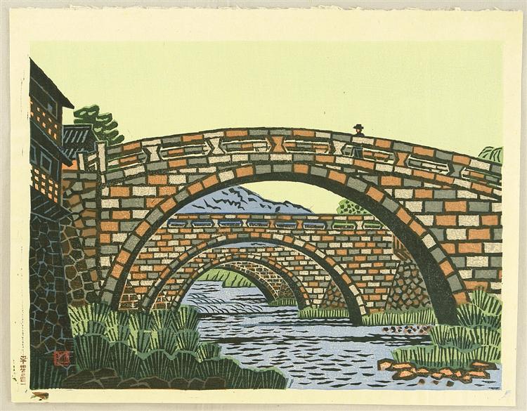 Megane Bridge, 1935 - 平塚運一