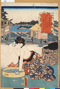 Komachi washing Soshi - Utagawa Kunisada