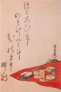 Surimono - Utagawa Kunisada