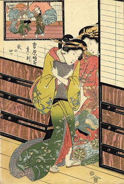 Yoshiwara - Utagawa Kunisada