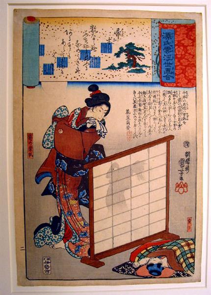 Kuzunoha - Utagawa Kuniyoshi
