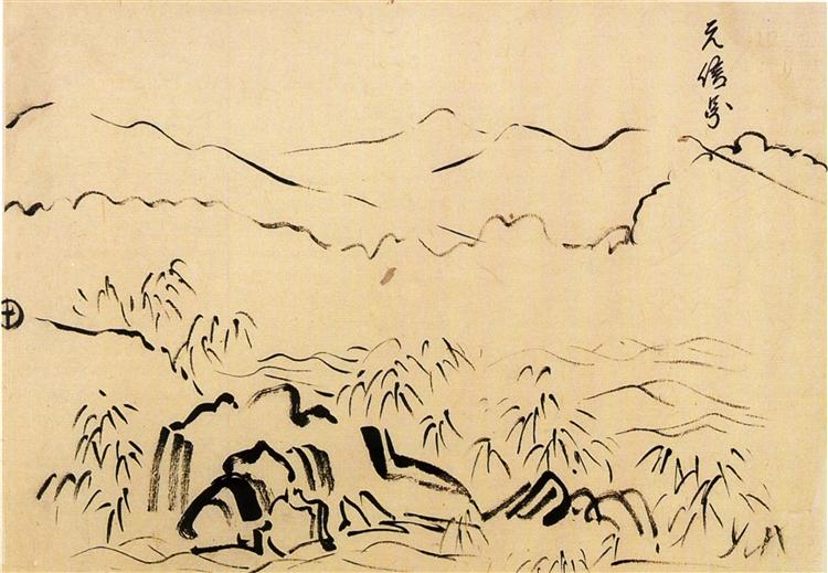 Mountain - Утагава Куниёси