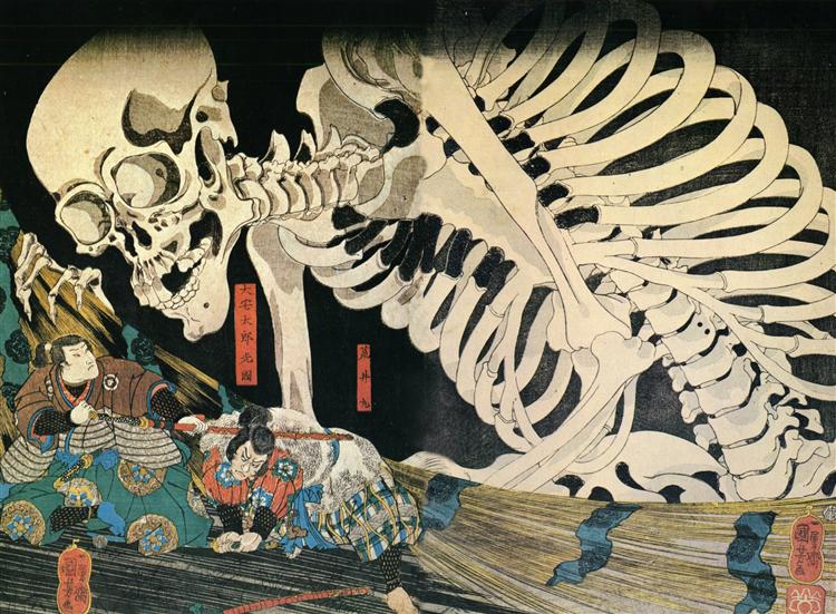 Skeleton - Utagawa Kuniyoshi