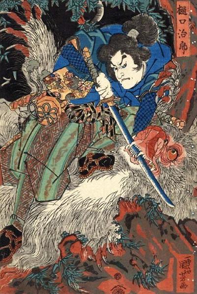 Suikoden Series - Utagawa Kuniyoshi
