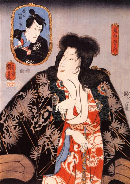 The female demond - Utagawa Kuniyoshi