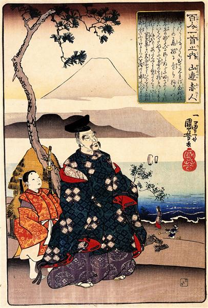 Yamabe no Akahito - Utagawa Kuniyoshi