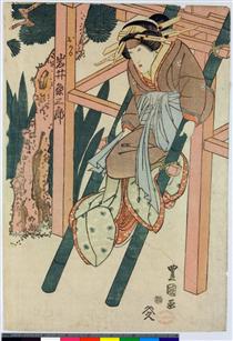 The kabuki actors Onoe Kikugoro III as Oboshi Yuranosuke - Utagawa Toyokuni II.