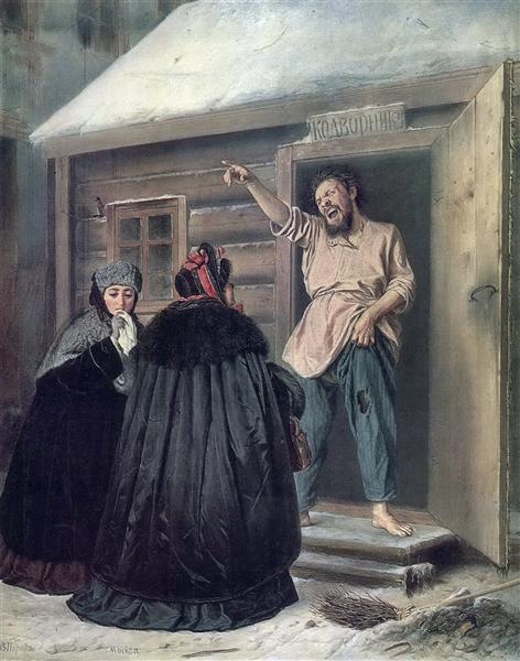 Caretaker Letting an Apartment to a Lady - Wassili Grigorjewitsch Perow