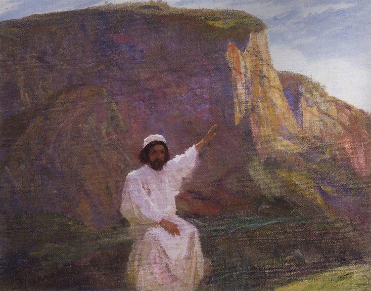 Palestine. Sermon on the Mount., c.1900 - Vasili Polénov