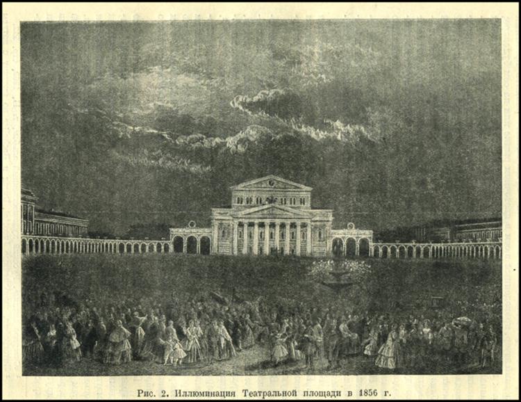 Illumination of the Theatre Square in 1856 - Василій Садовніков