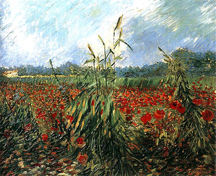 Green Ears of Wheat, 1888 - Вінсент Ван Гог