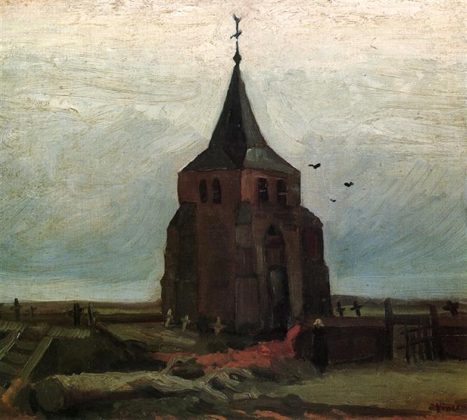 Стара башта, 1884 - Вінсент Ван Гог