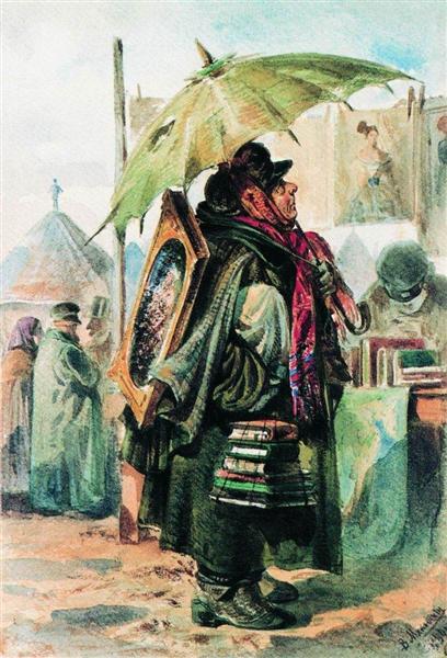 Amante da antiguidade, 1869 - Vladimir Makovsky