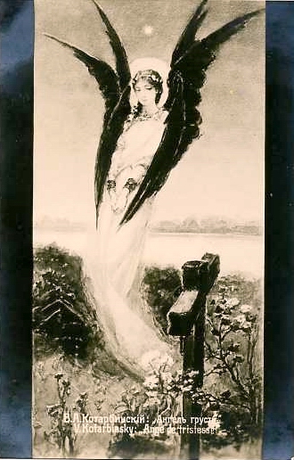 Ангел печалі - Вільгельм Котарбінський