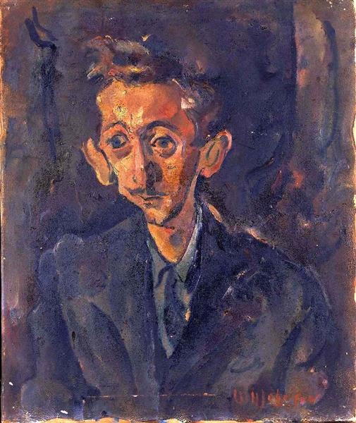 Portrait of Ilya Bolotowsky, 1930 - William H. Johnson
