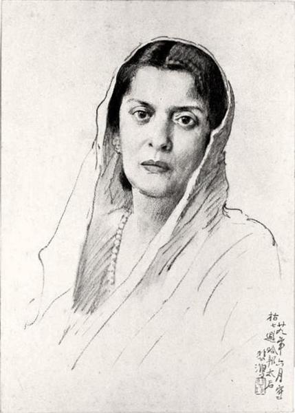 A Portrait of an Indian Lady., 1940 - 徐悲鴻